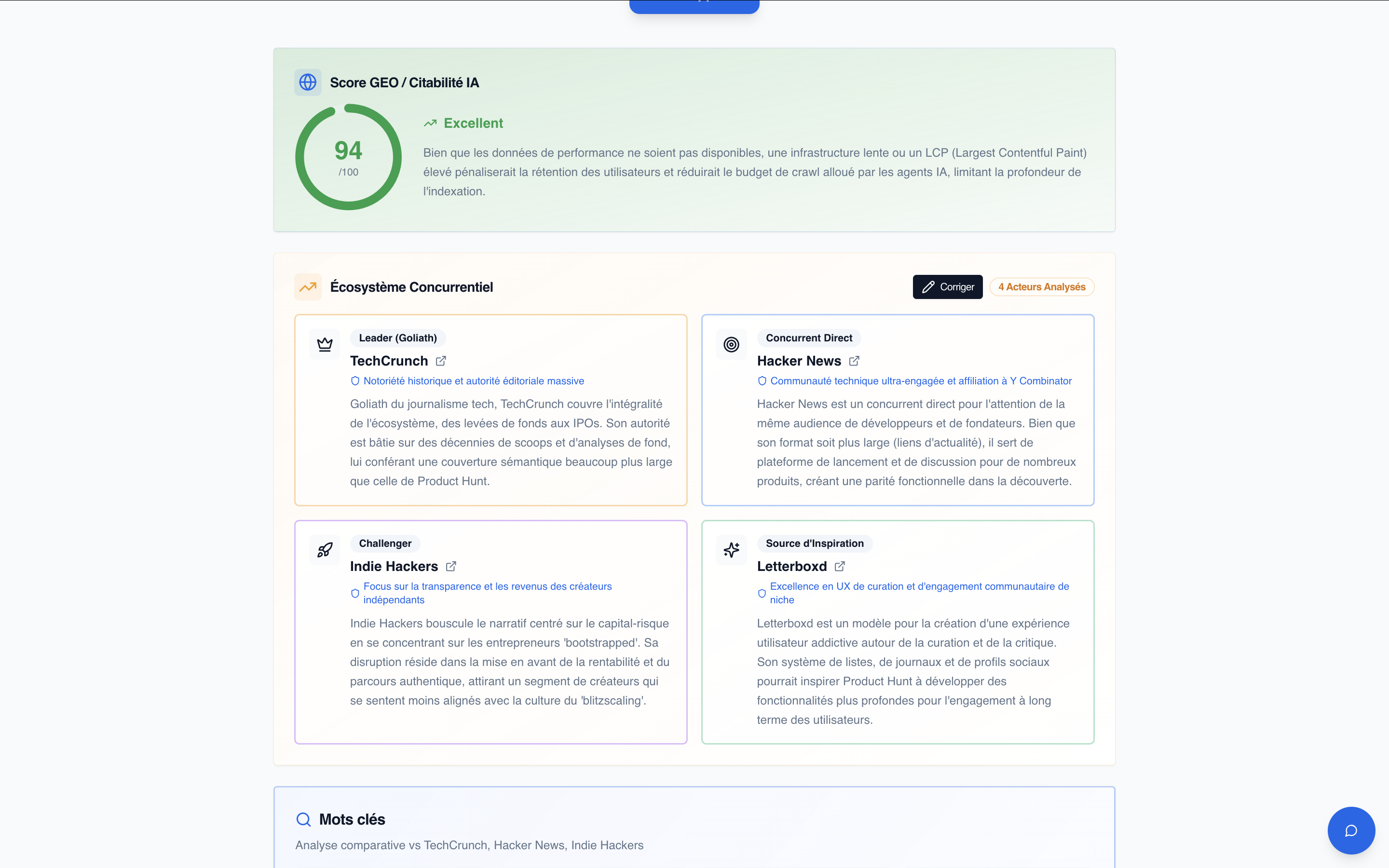 Crawlers.fr gallery image