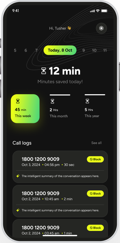 un-app gallery image