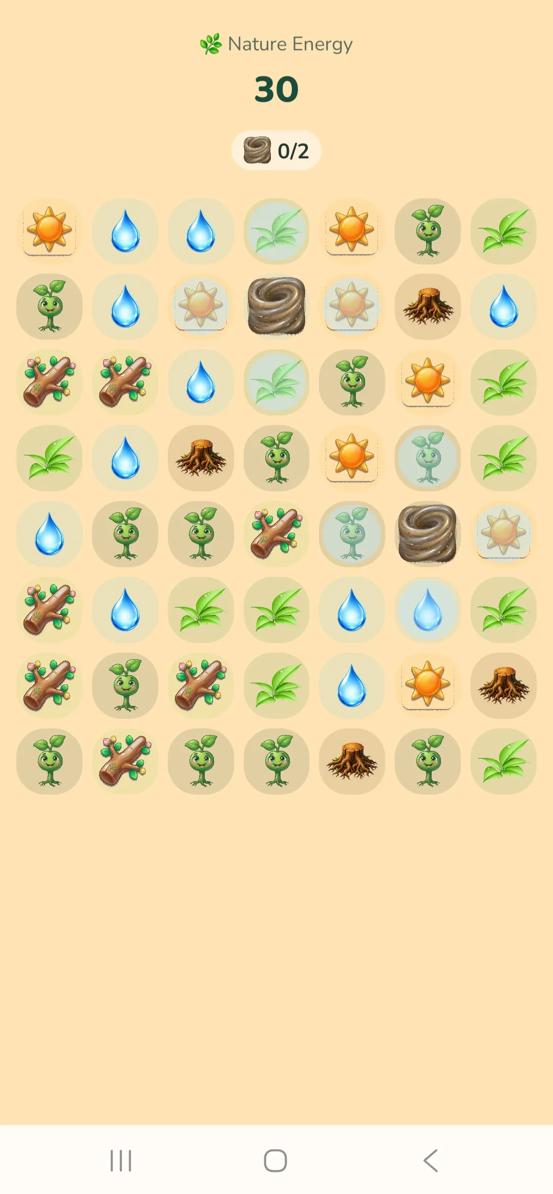 Nature Guardian  gallery image