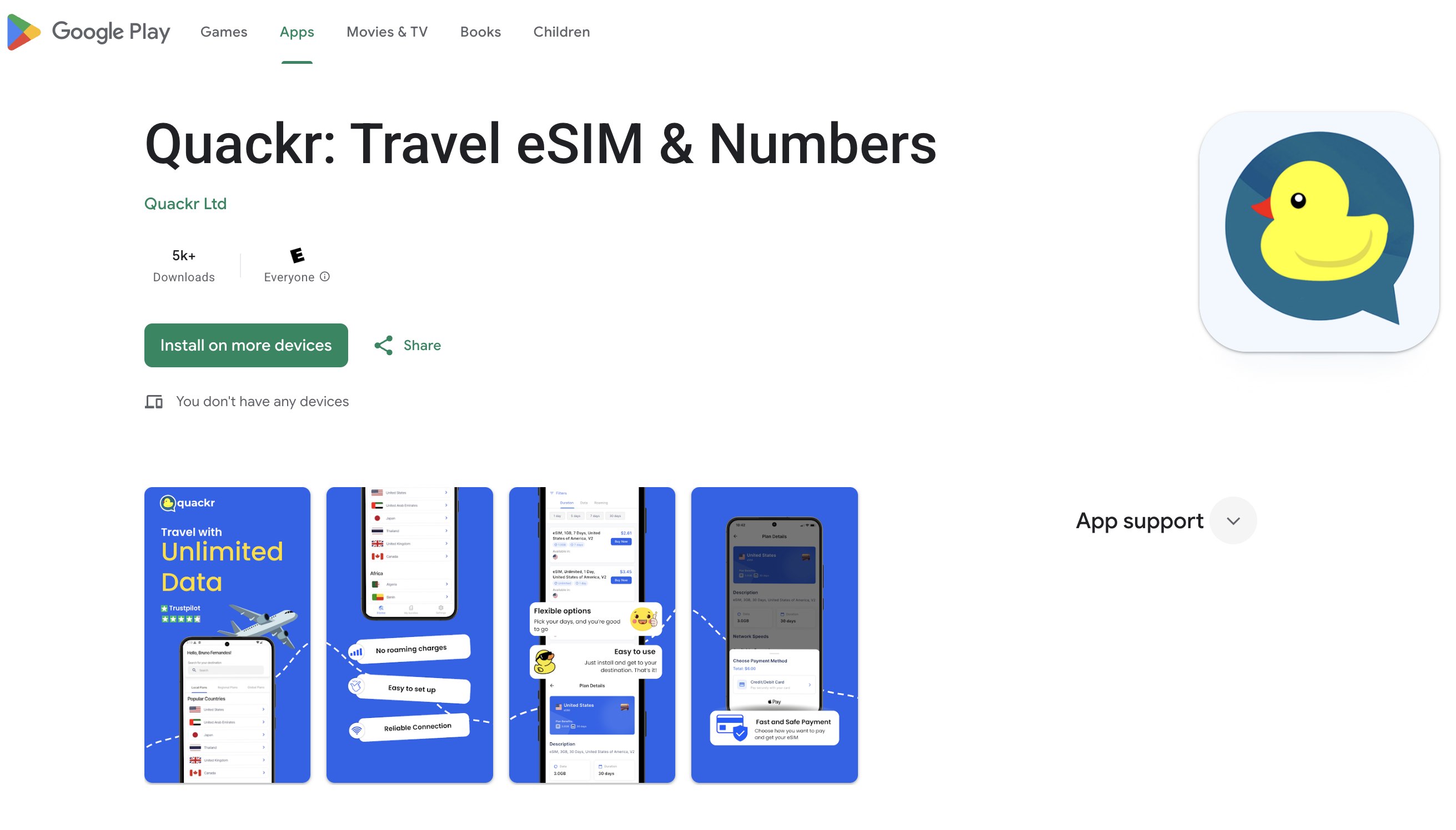 Quackr gallery image