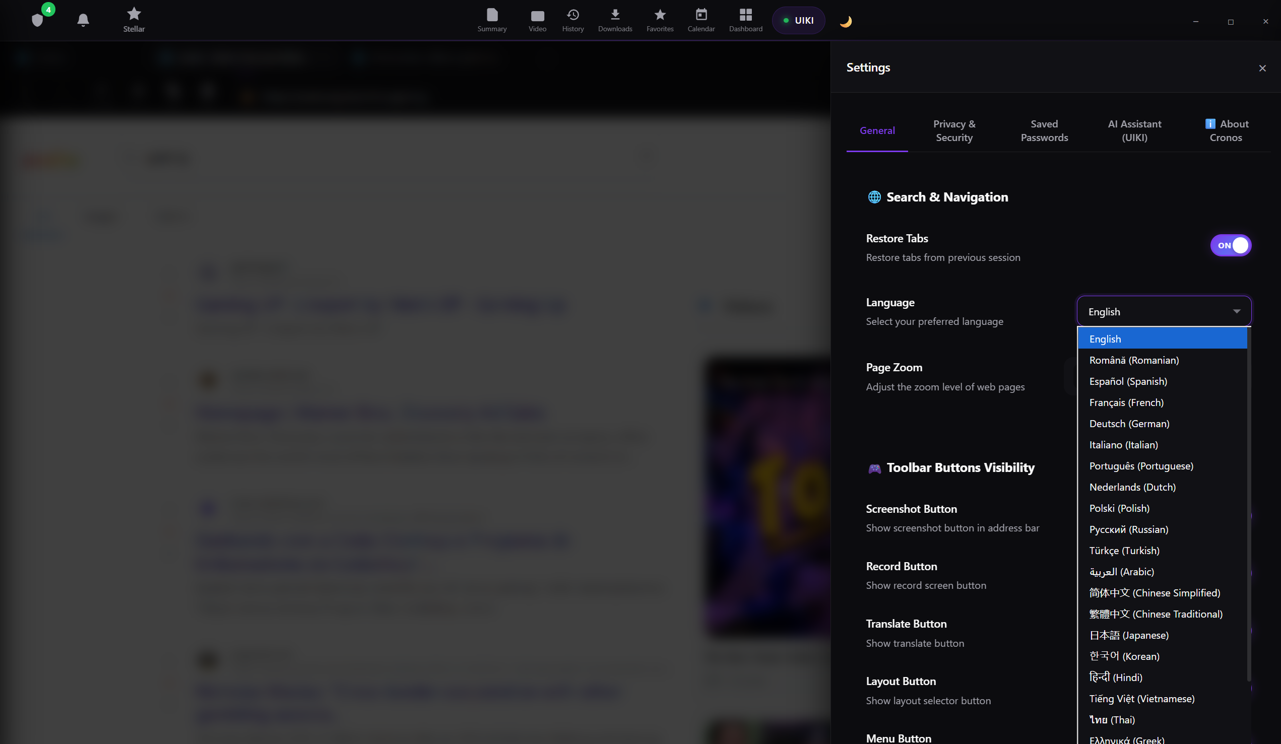 Cronos Browser gallery image