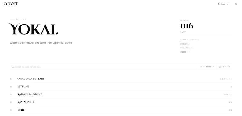 Odyst screenshot 4
