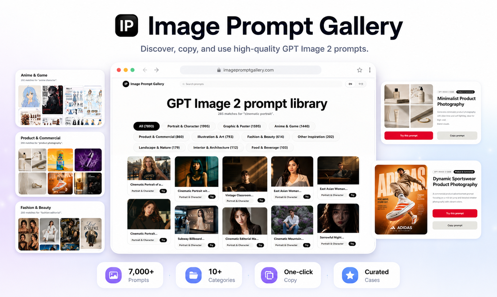 Image Prompt Gallery gallery image