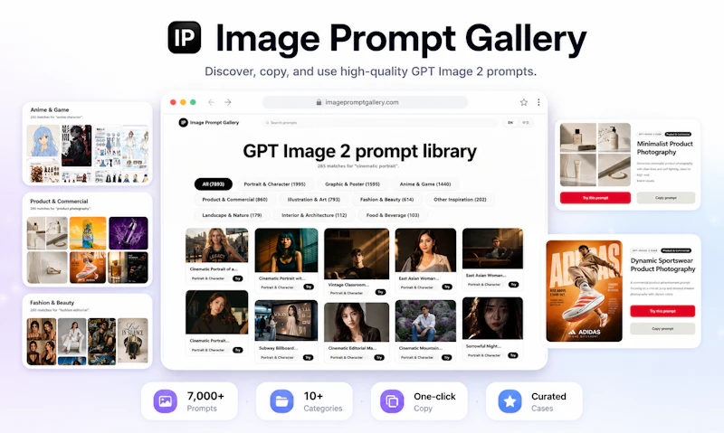 Image Prompt Gallery screenshot 1