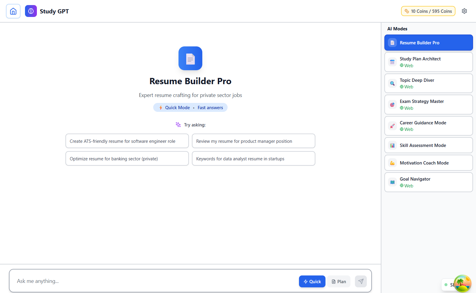 JobPrism gallery image