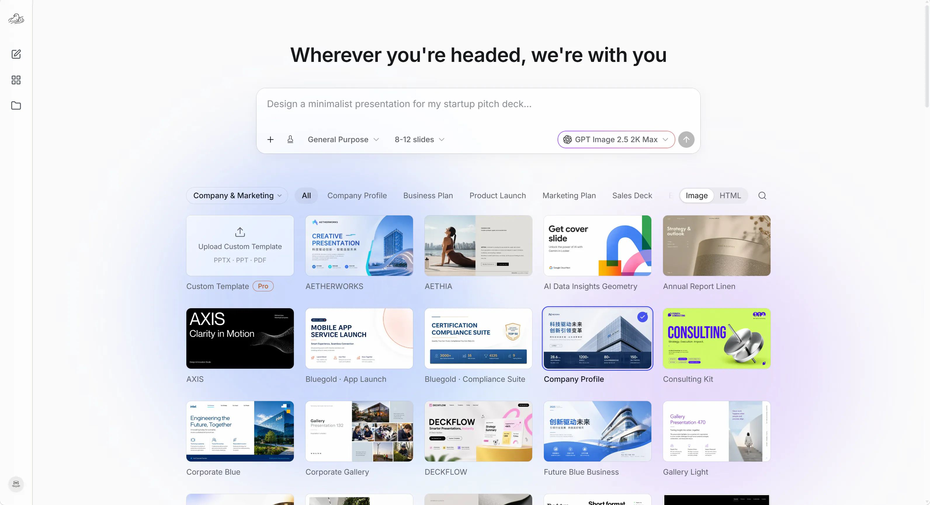 Tosea.ai gallery image