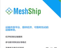 MeshShip Service media 3