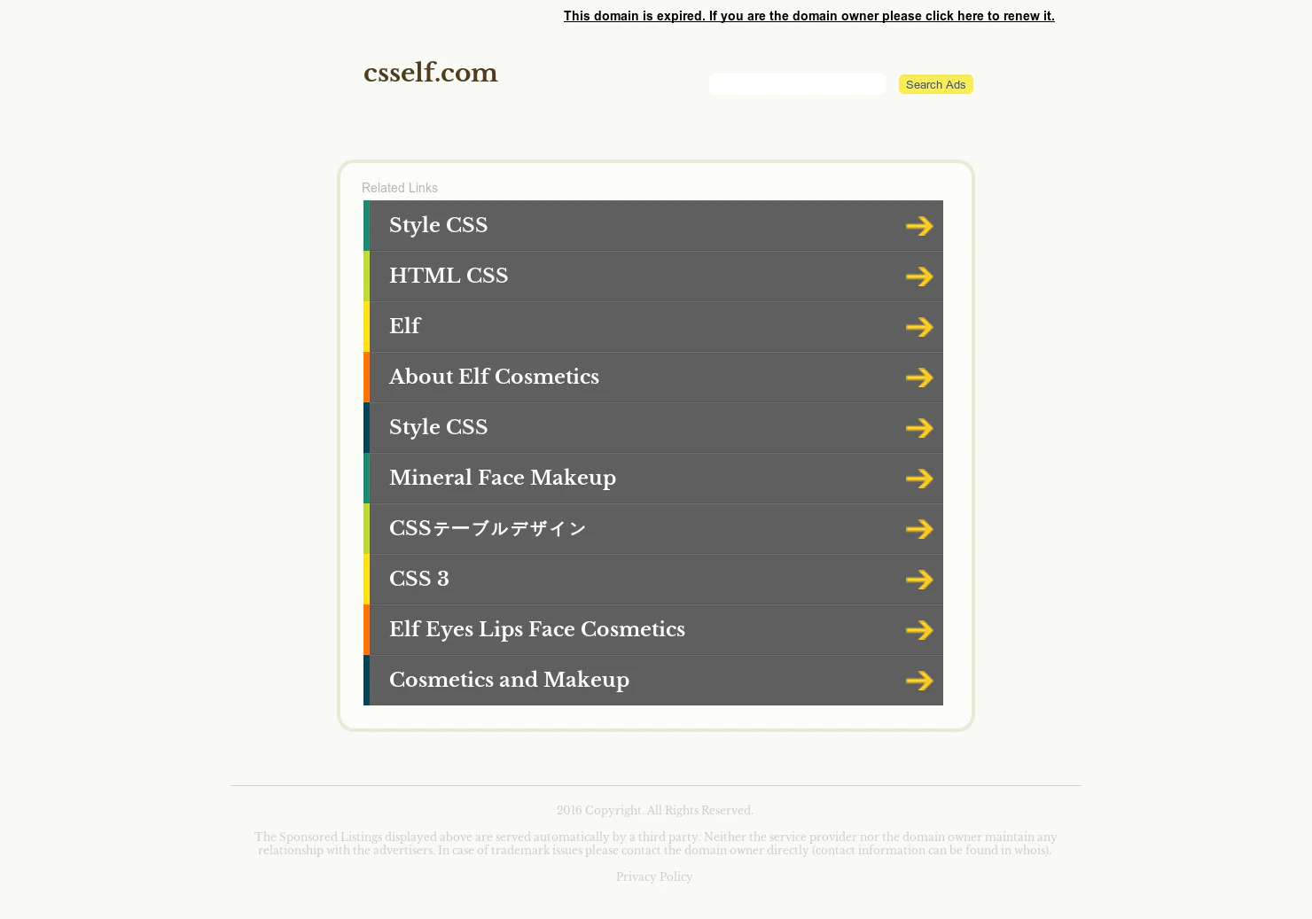 CSSelf