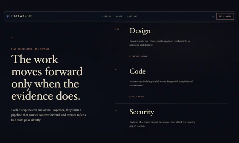 Flowgen screenshot 3