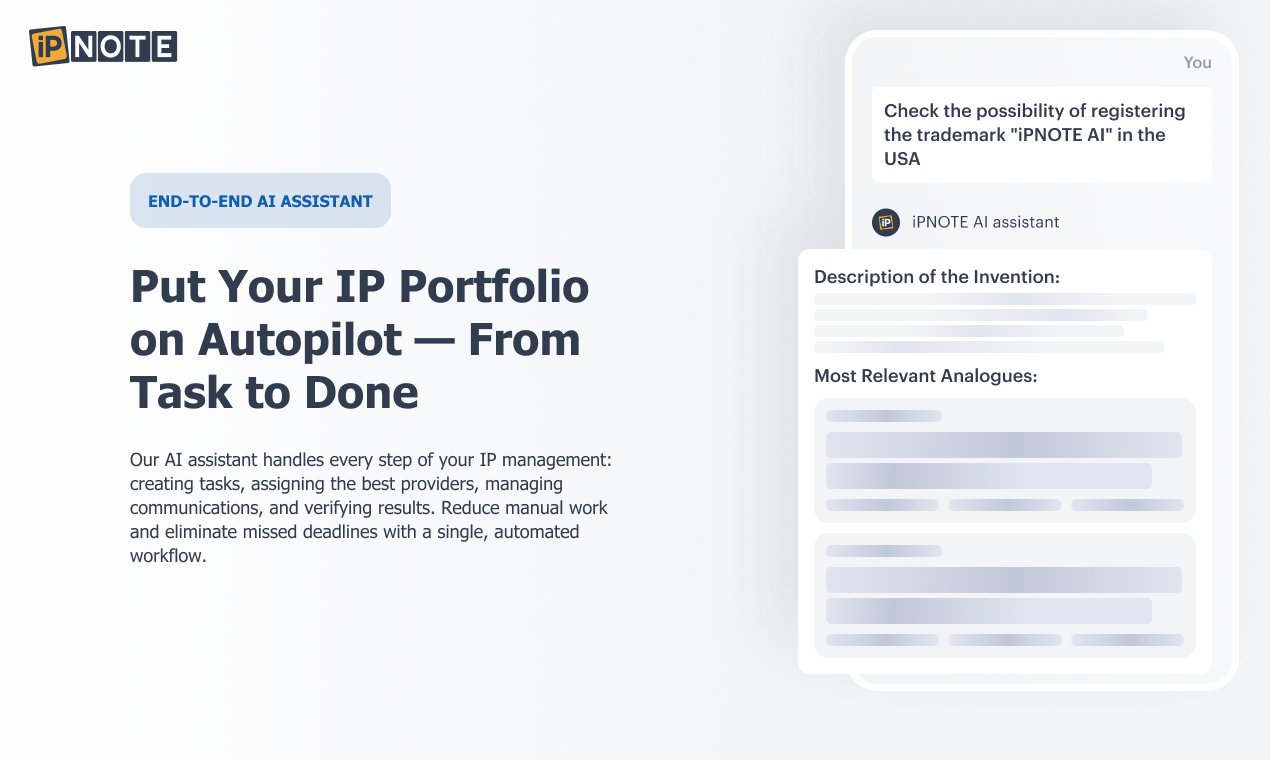 iPNOTE gallery image