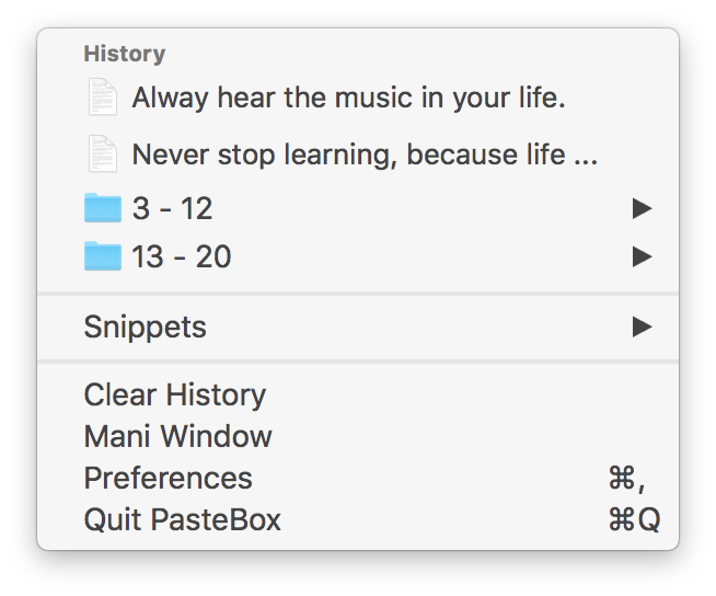 PasteBox gallery image