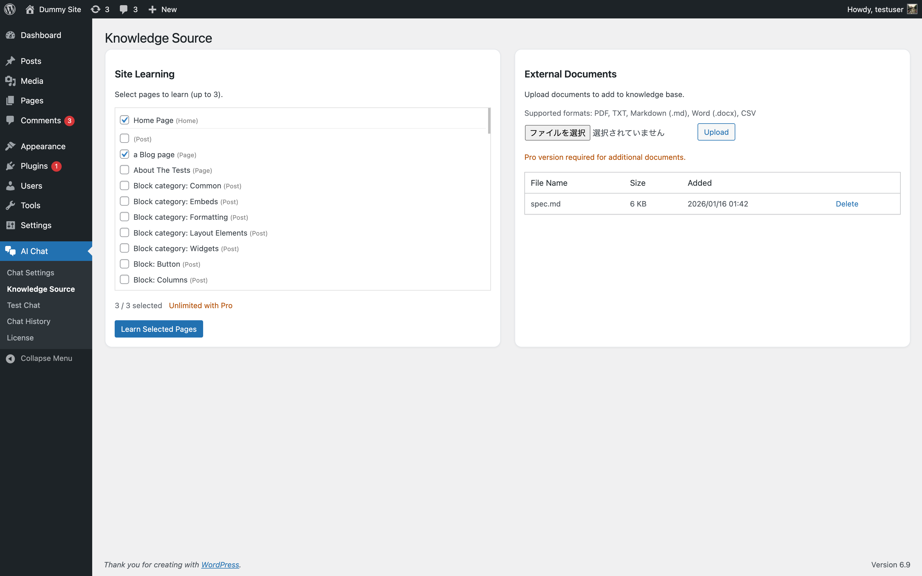 Chiebot gallery image