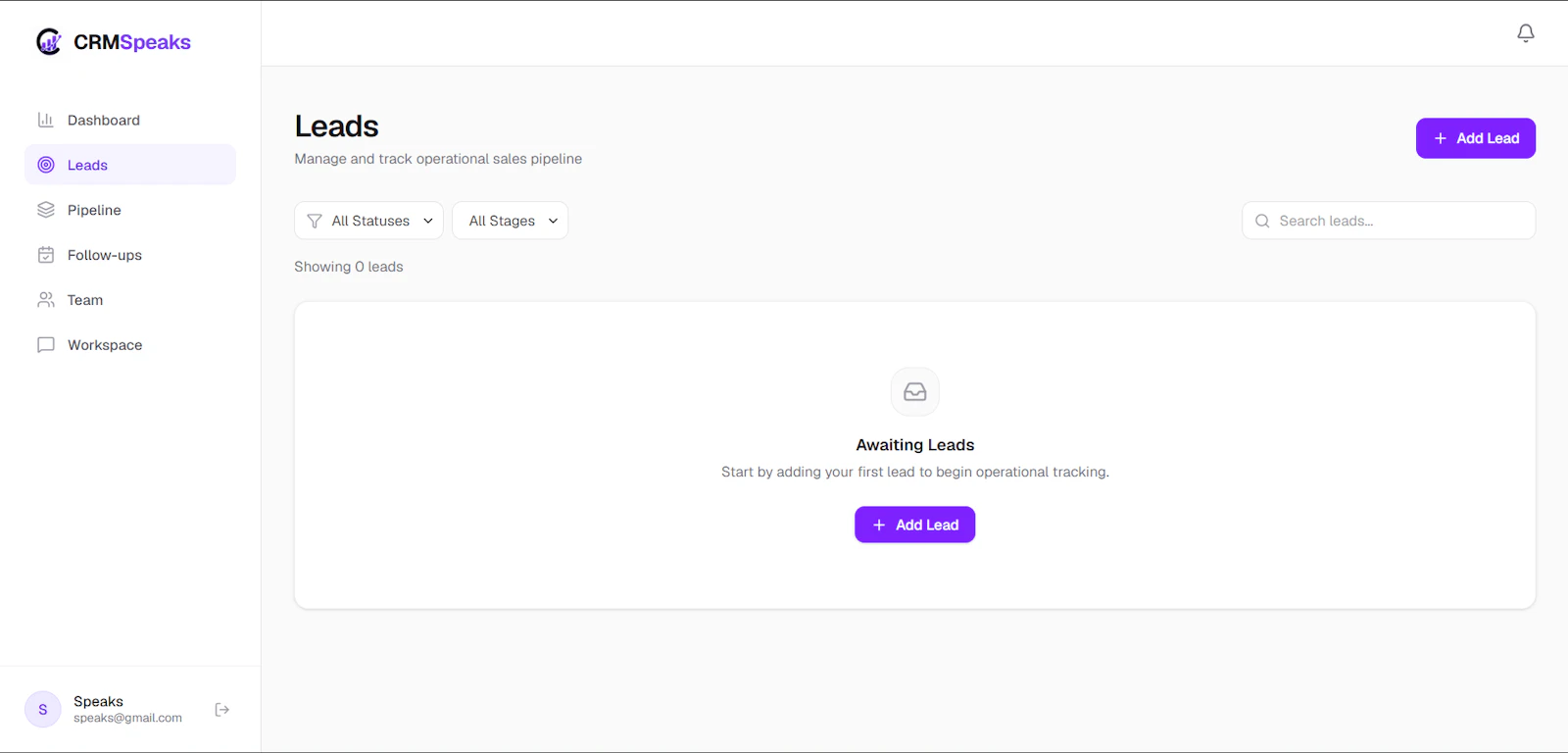 CRMSpeaks screenshot 5