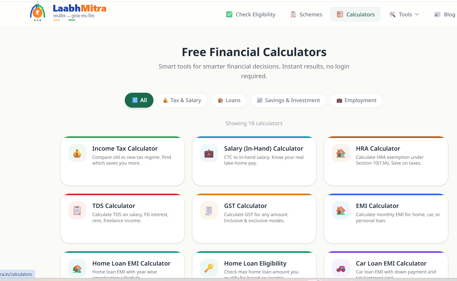 LaabhMitra - Free govt scheme check gallery image