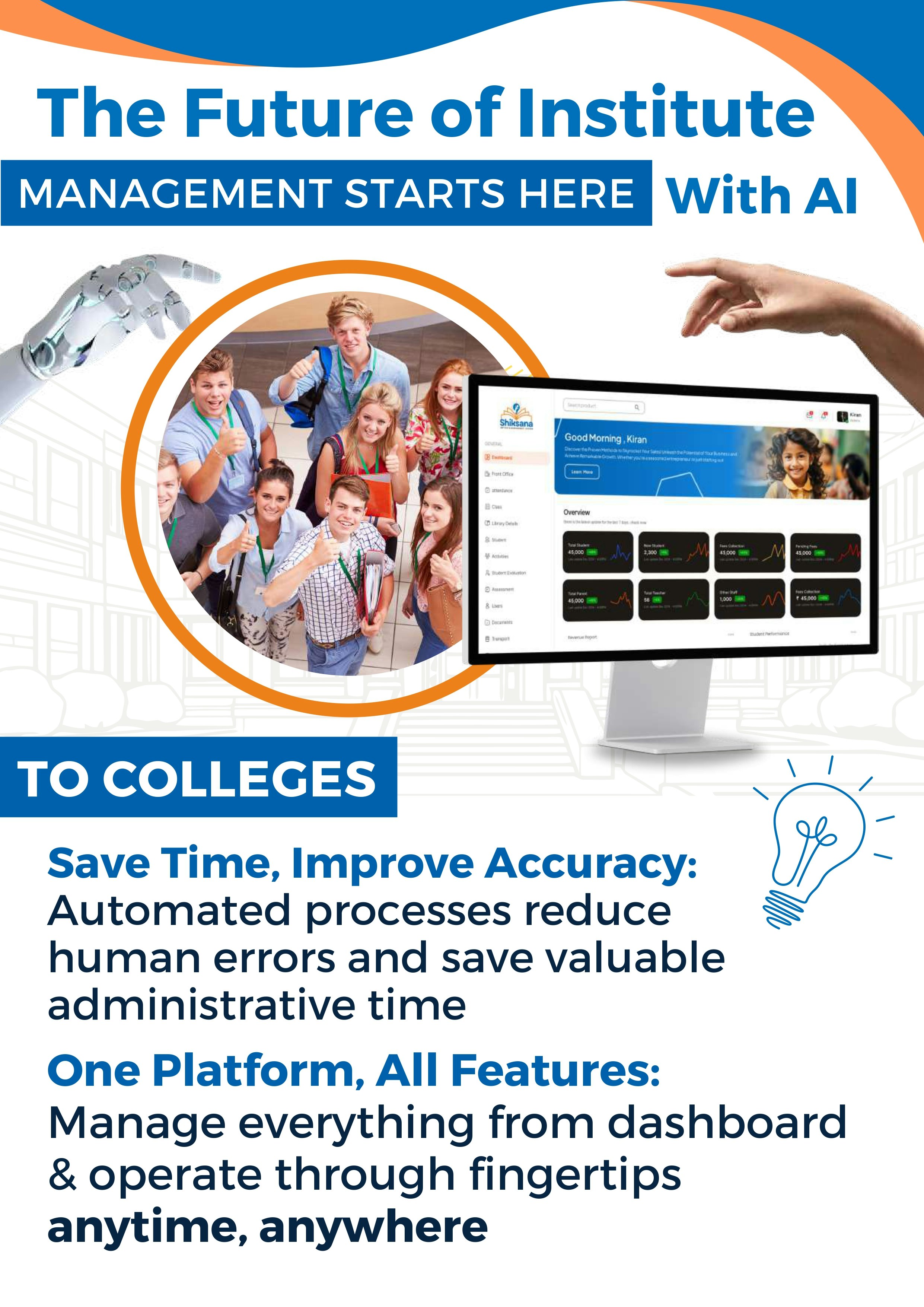 Shiksana - School Management Software - दुबई में स्कूल प्रबंधन सॉफ्टवेयर मीडिया 4