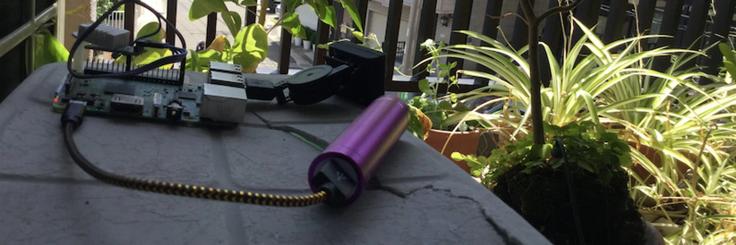 Dr. Ueda Takeyuki cover