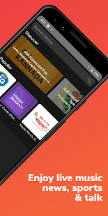 Tarana gallery image