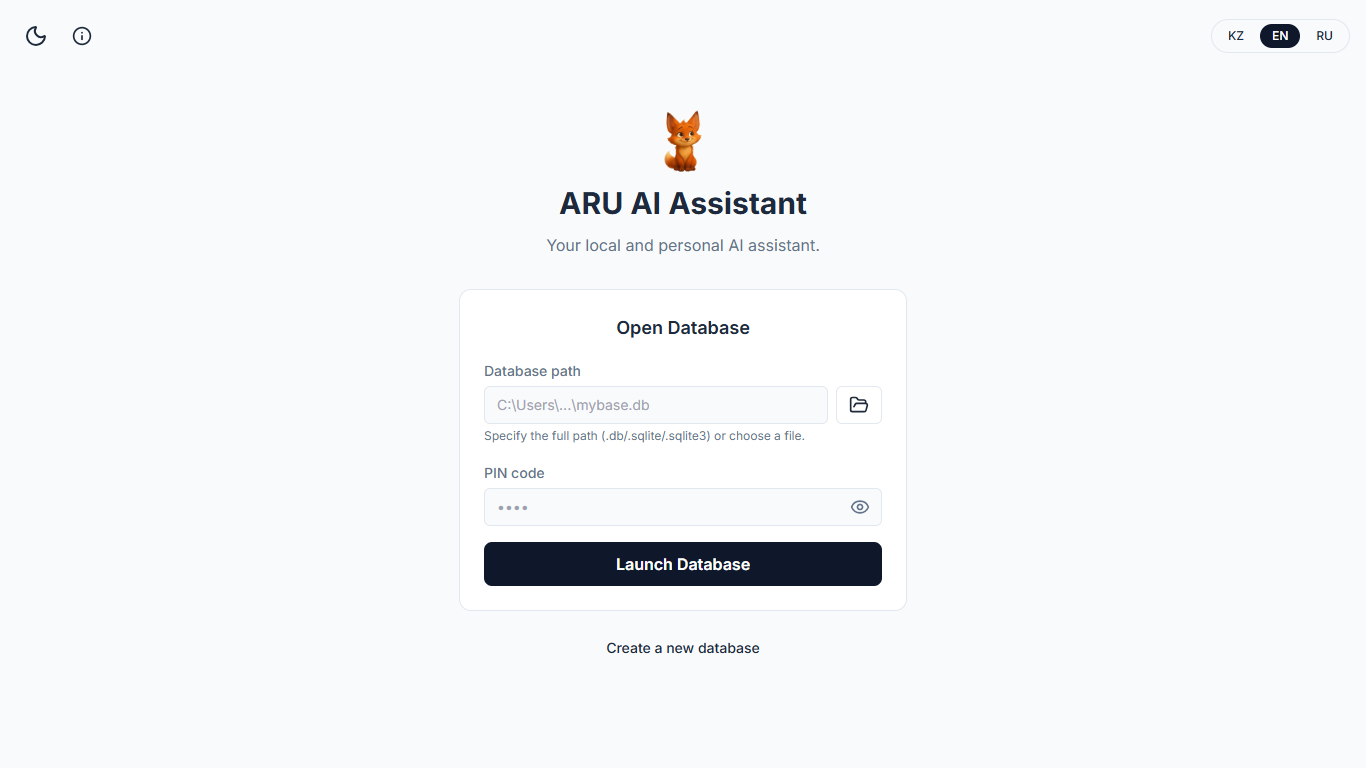 ARU AI gallery image