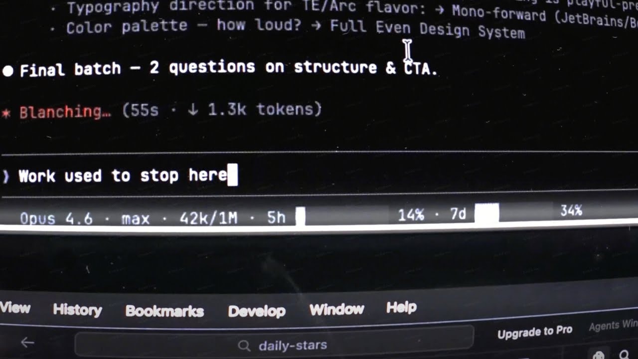 Terminal Mode by Even Realities gallery image