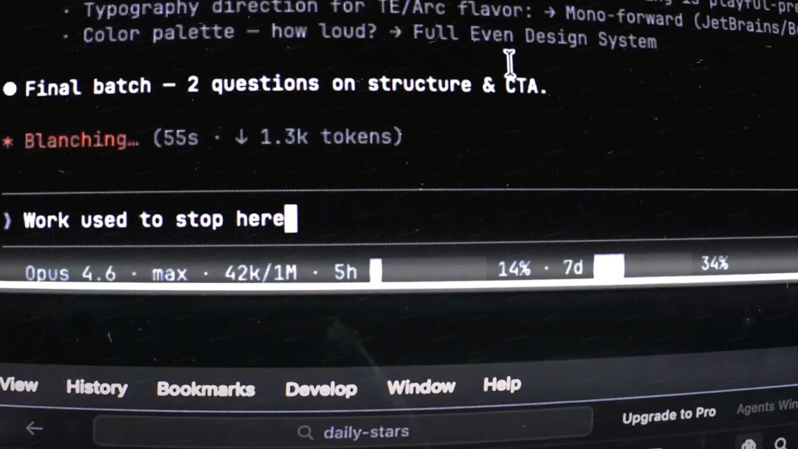 Terminal Mode by Even Realities screenshot 1 (video preview)