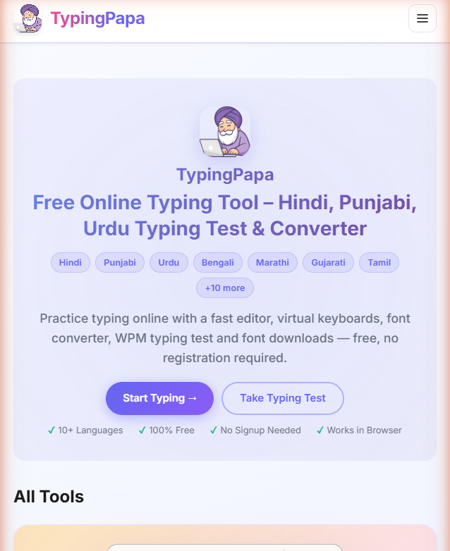 typingpapa.com gallery image