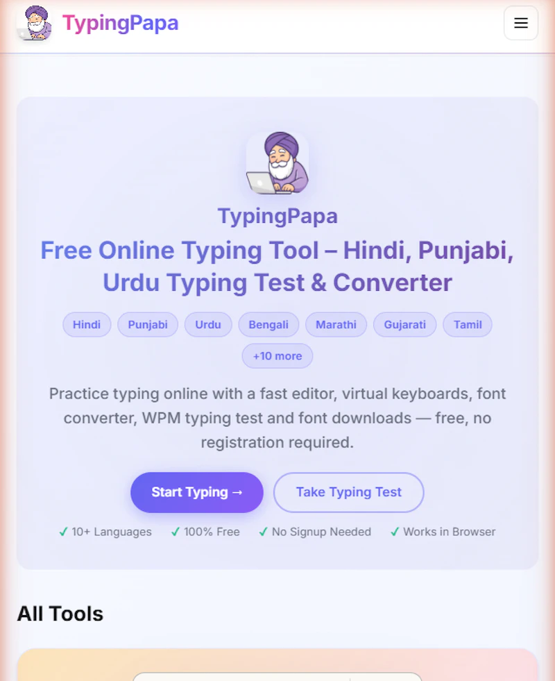 typingpapa.com screenshot 1