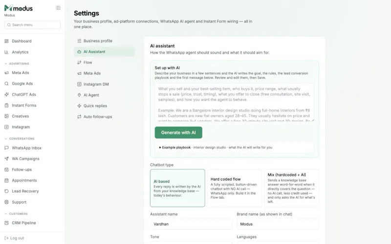 LinkModus screenshot 8