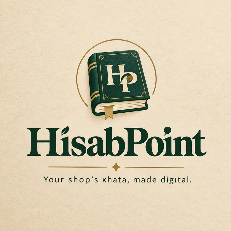 HisabPoint — Digital Bahi Khata screenshot 1
