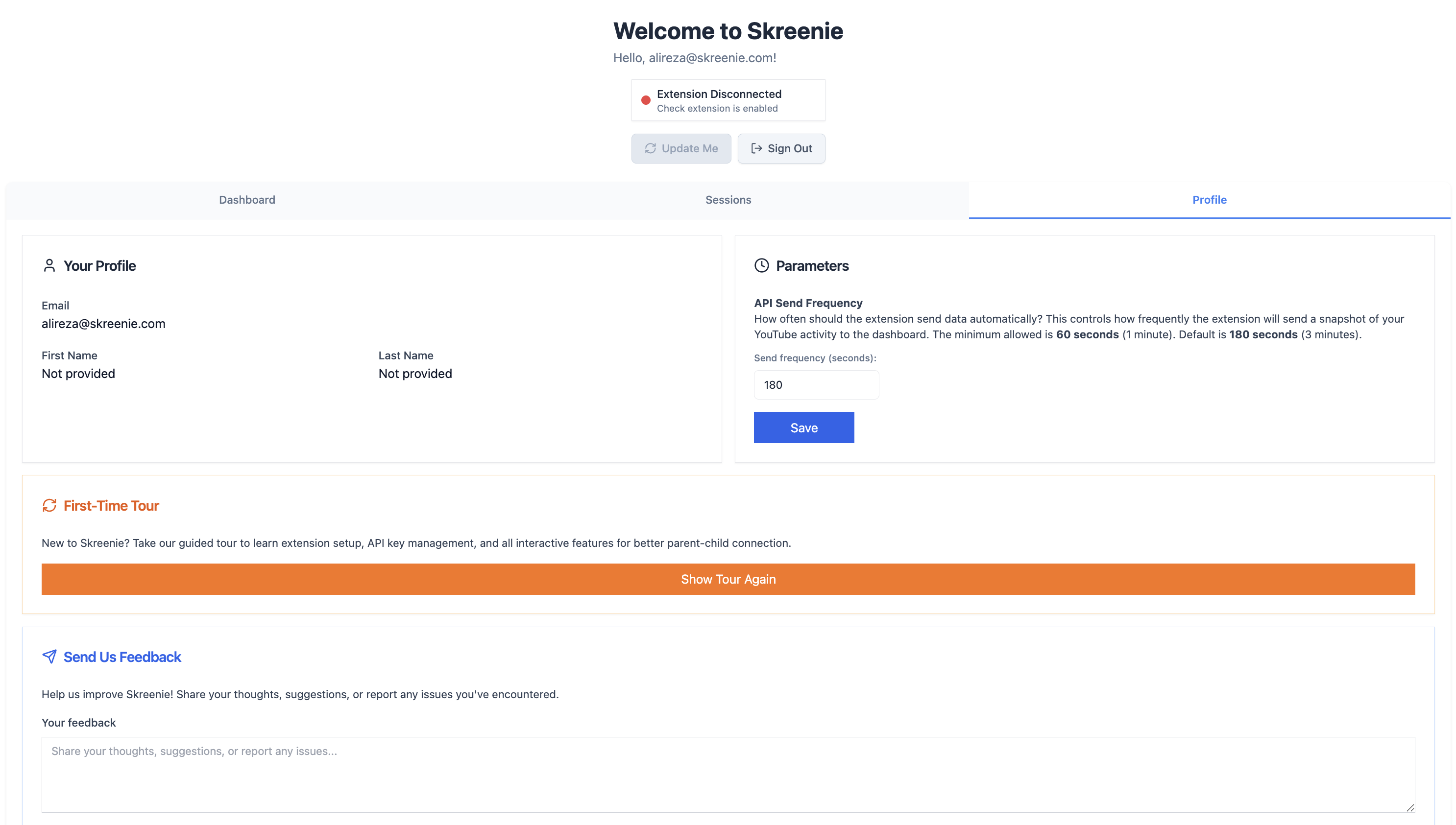 Skreenie gallery image