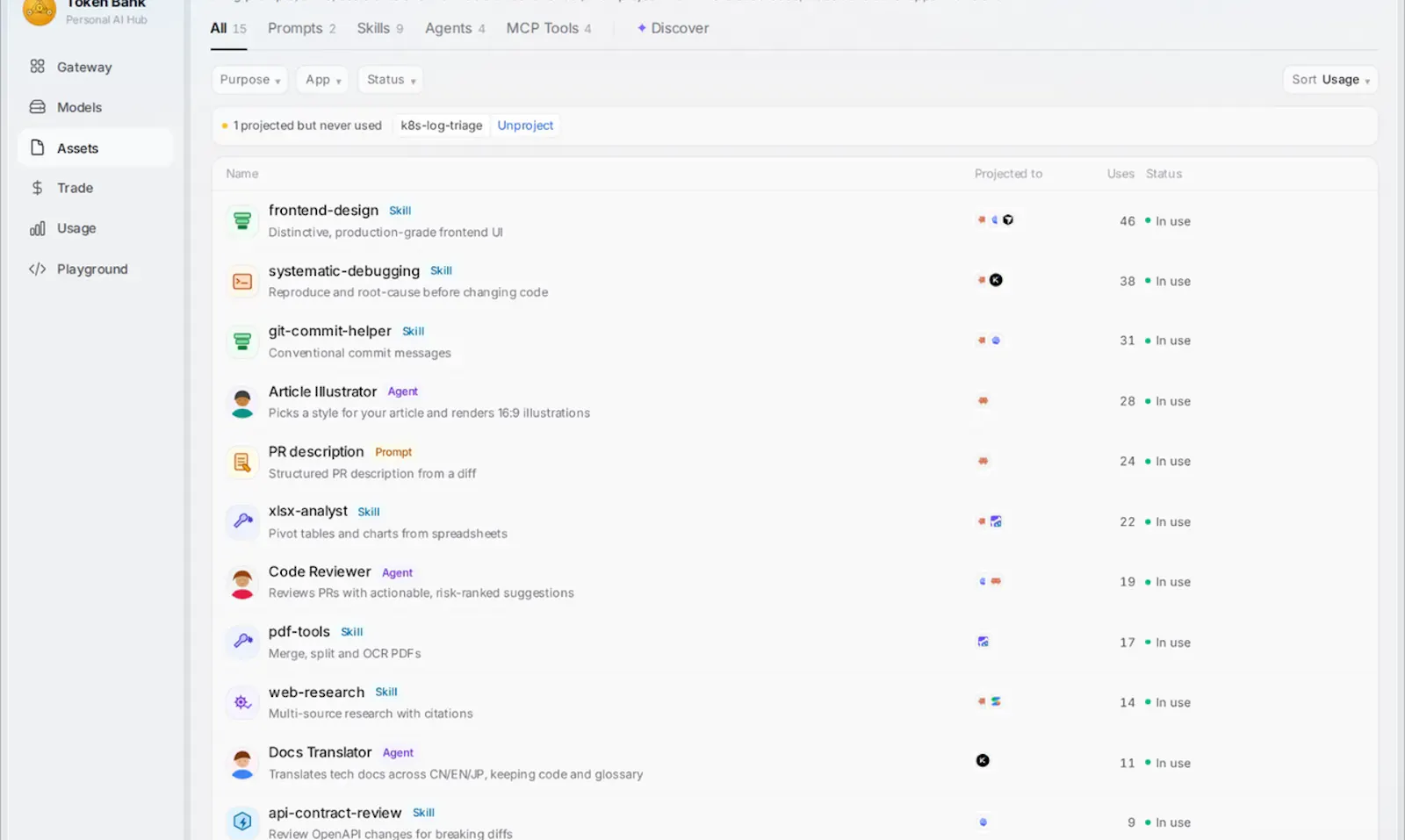 Token Bank screenshot 5