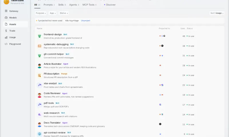 Token Bank screenshot 5