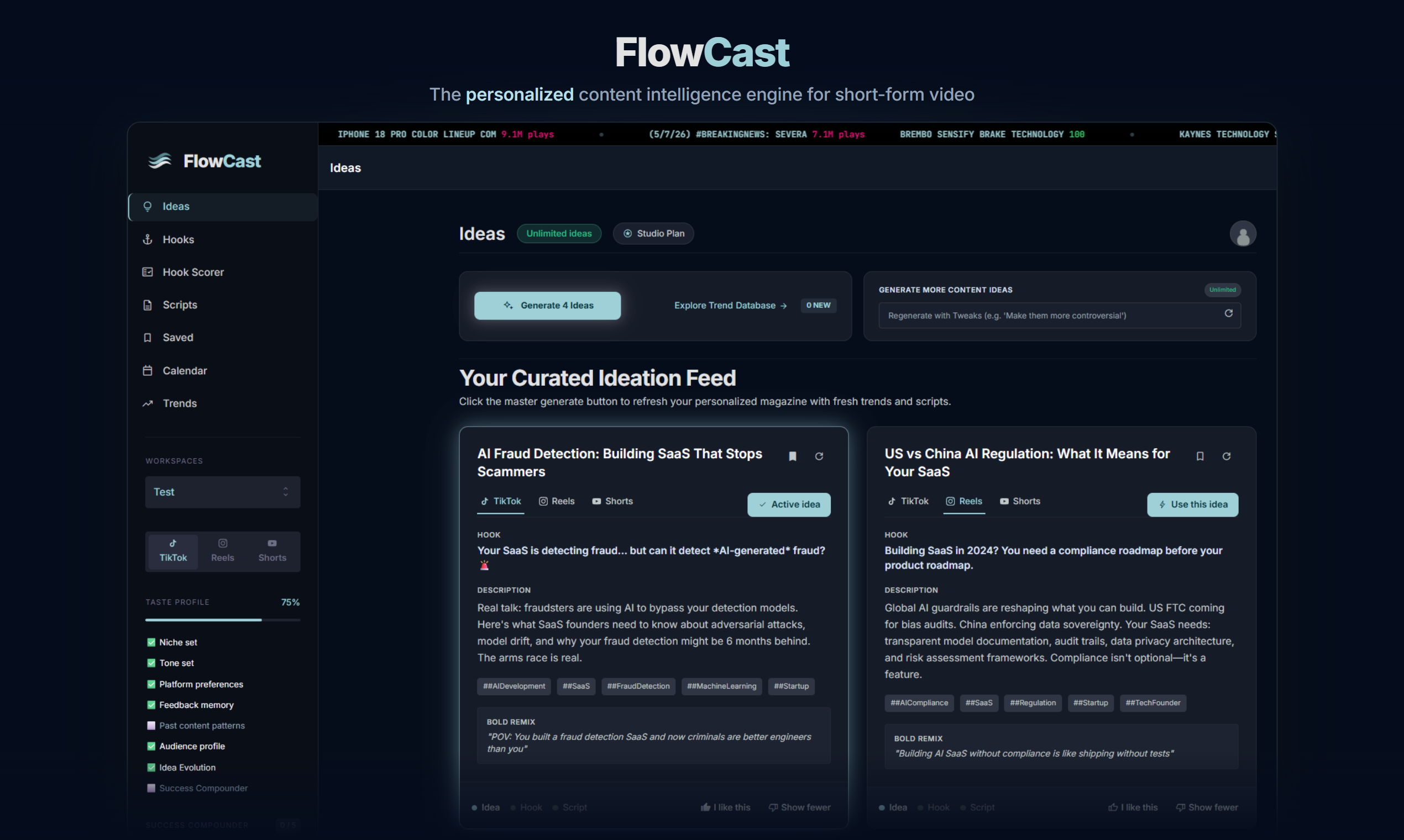FlowCast gallery image