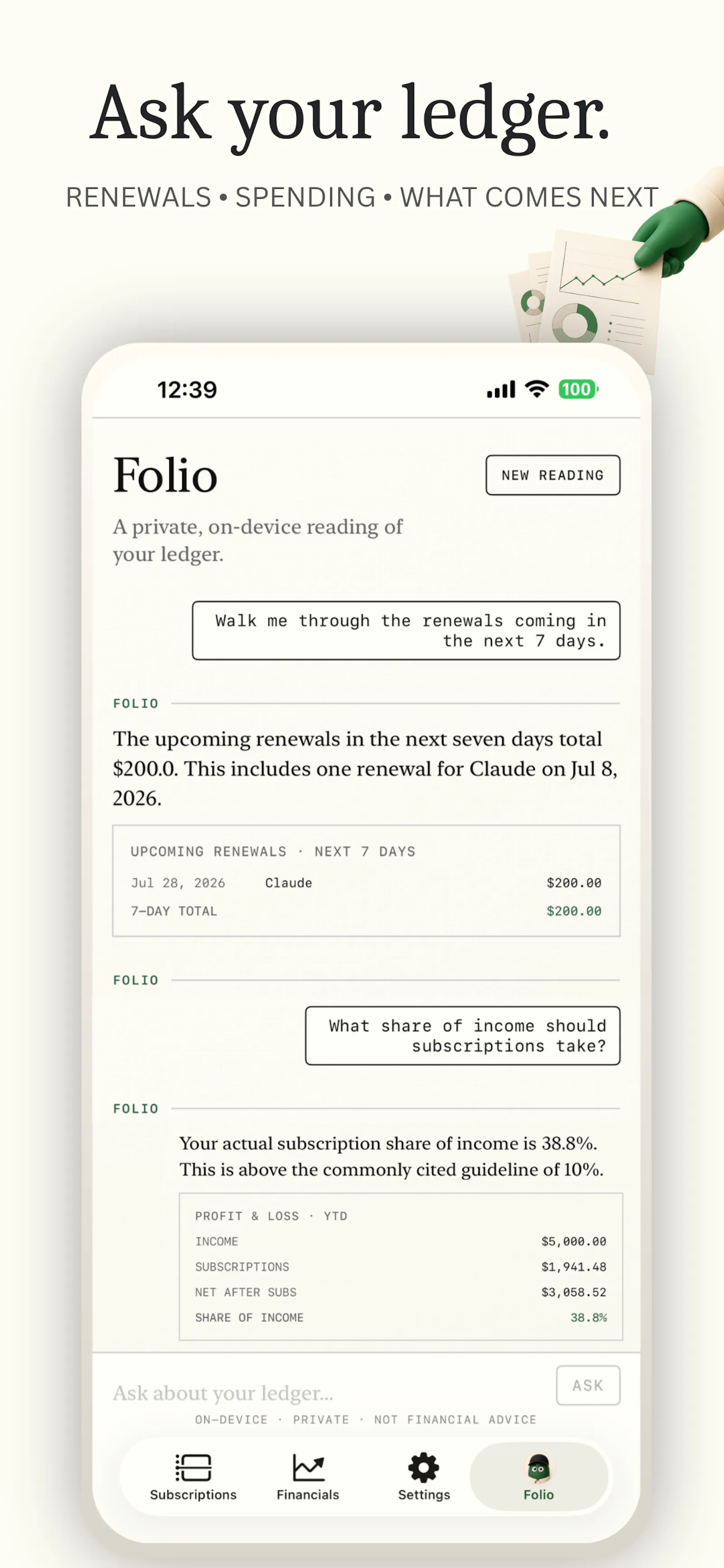 Duefolio screenshot 6