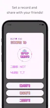 Kpop wordchain game gallery image