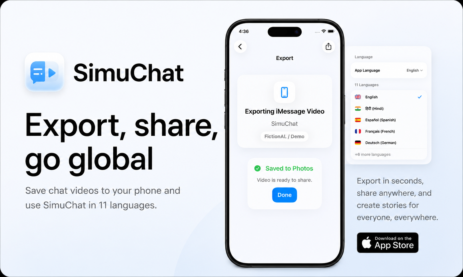 SimuChat gallery image