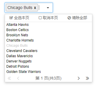 SelectPage gallery image