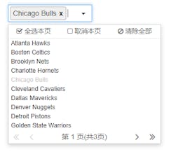 SelectPage gallery image