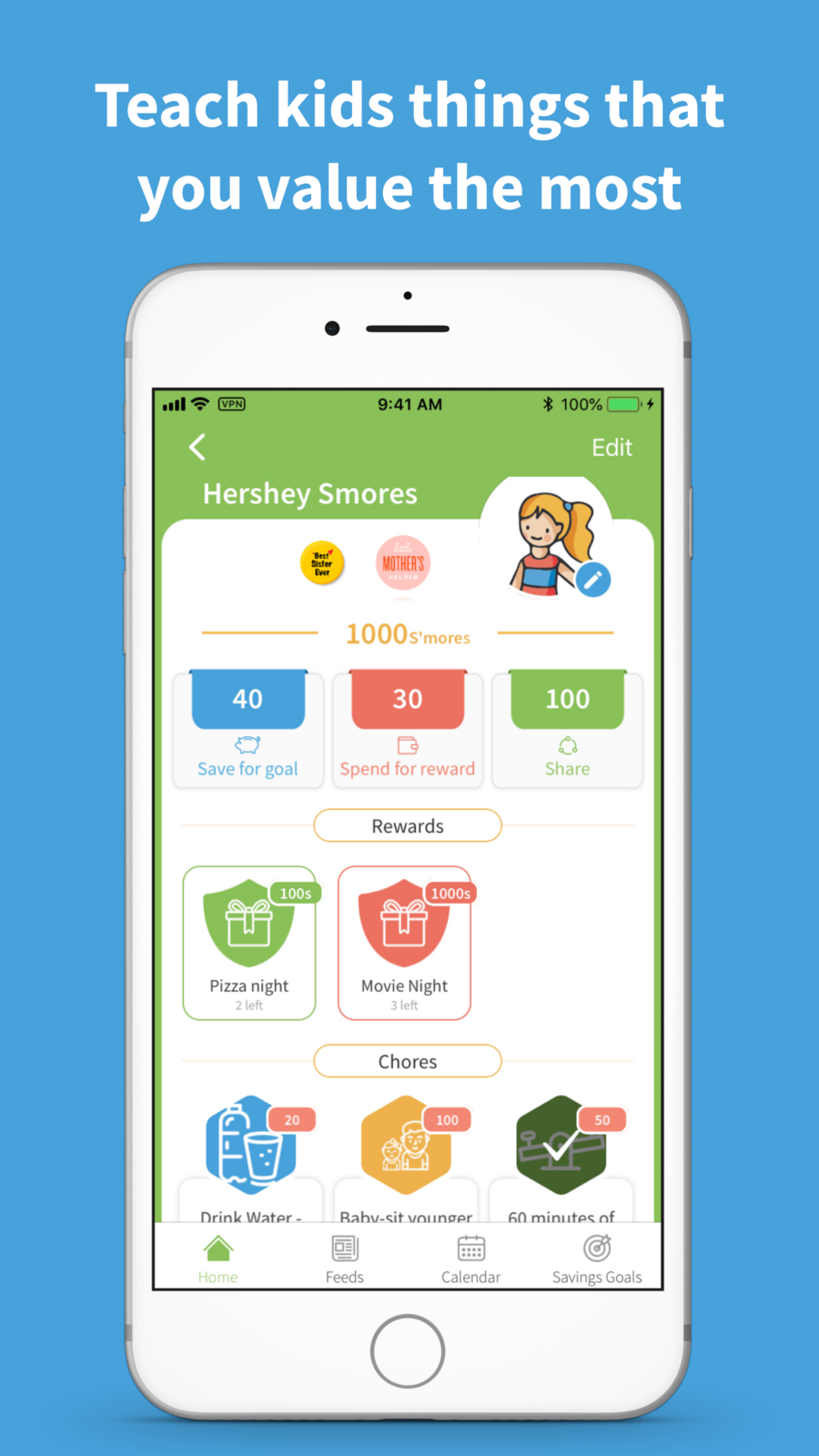 S'moresUp gallery image