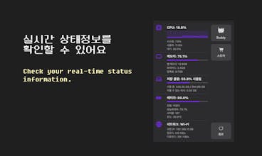 Pacebuddy gallery image