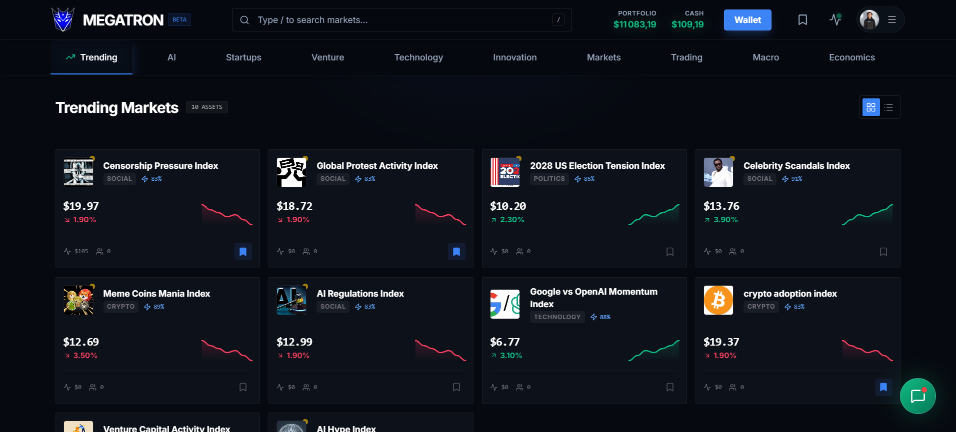 Megatron - Main product screenshot demonstrating key features and user interface
