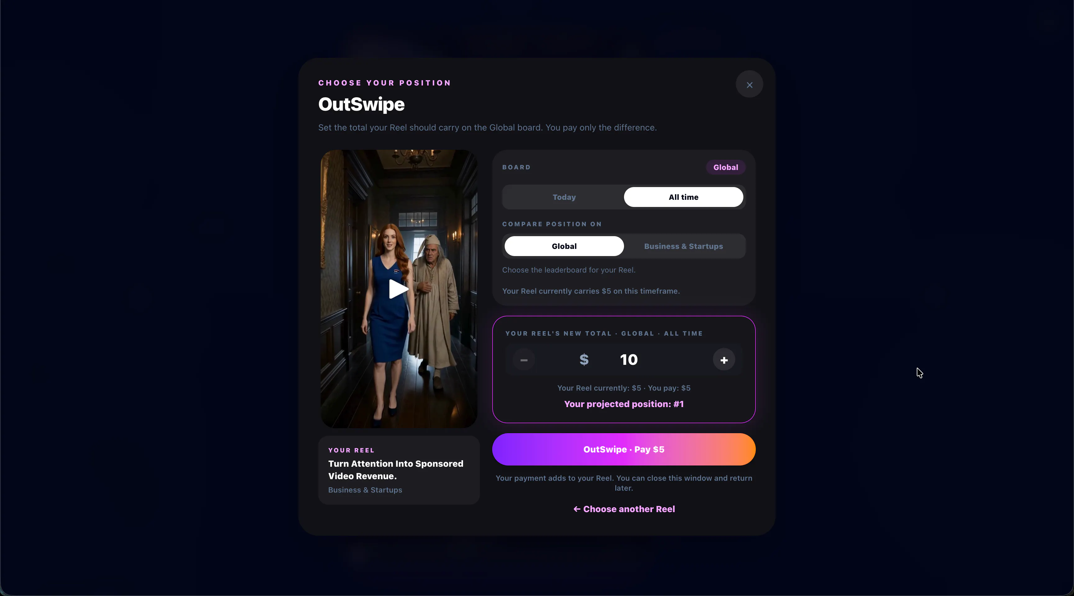 OutSwipe gallery image
