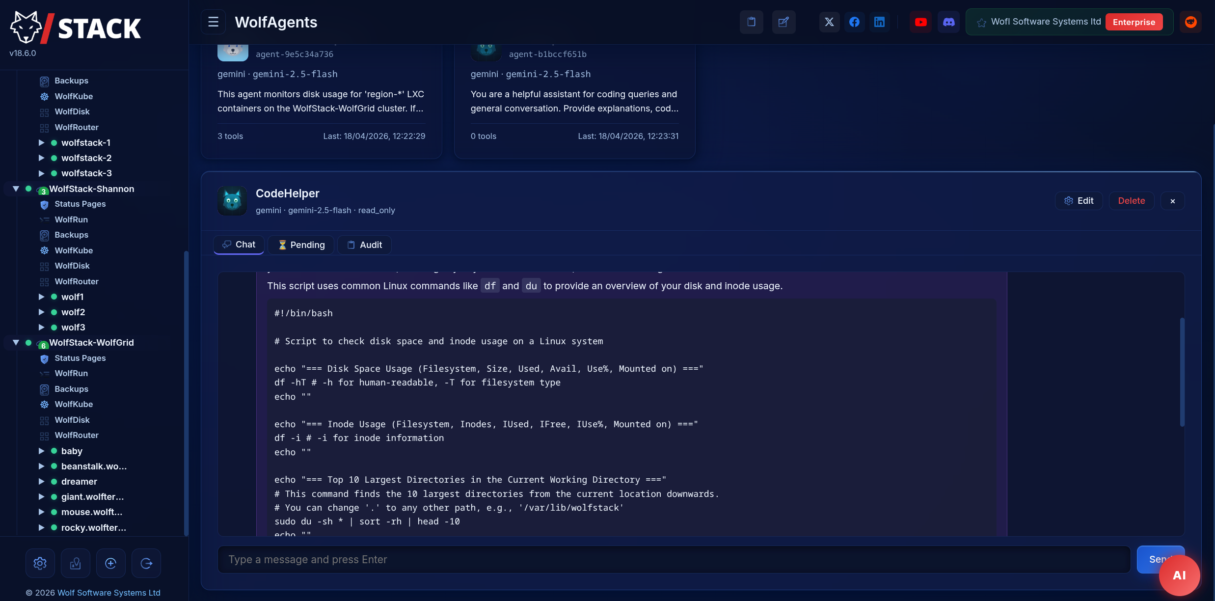 WolfStack gallery image