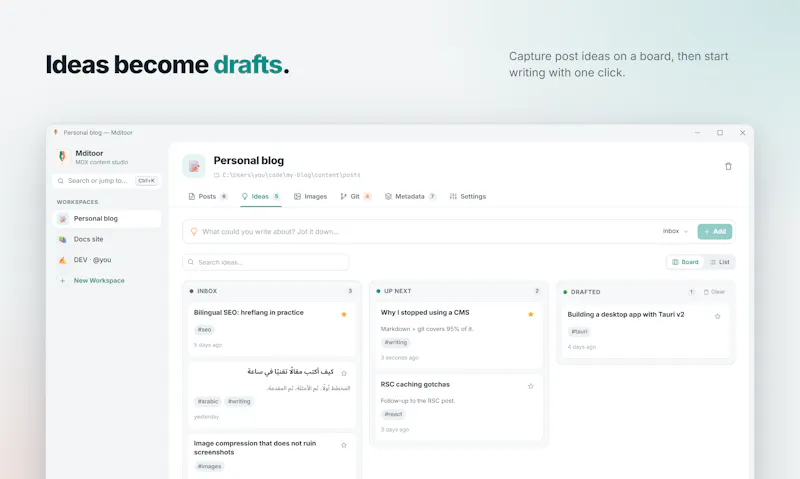 Mditoor screenshot 3