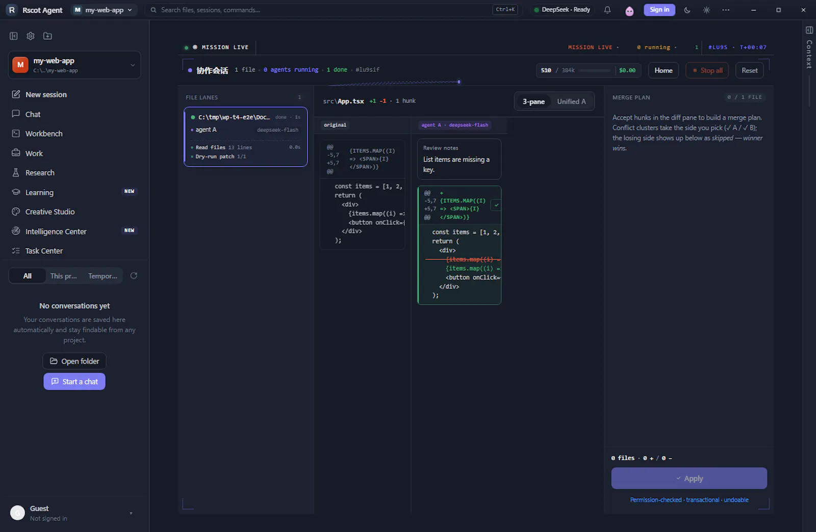 Rscot screenshot 8