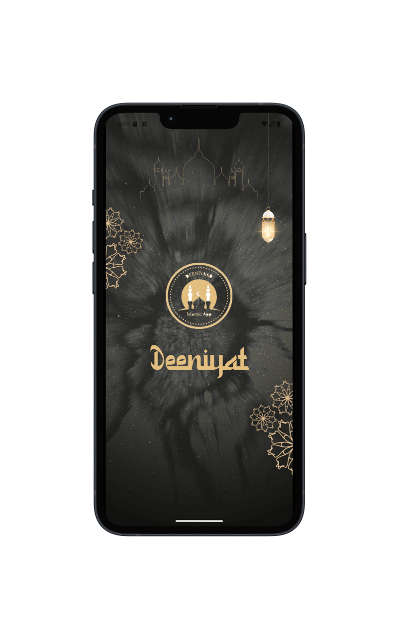 Deeniyat-Islamic logo