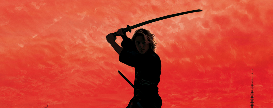 The Last Samurai gallery image