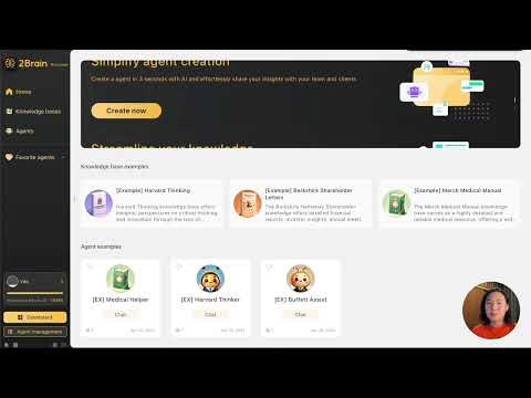 2Brain gallery image