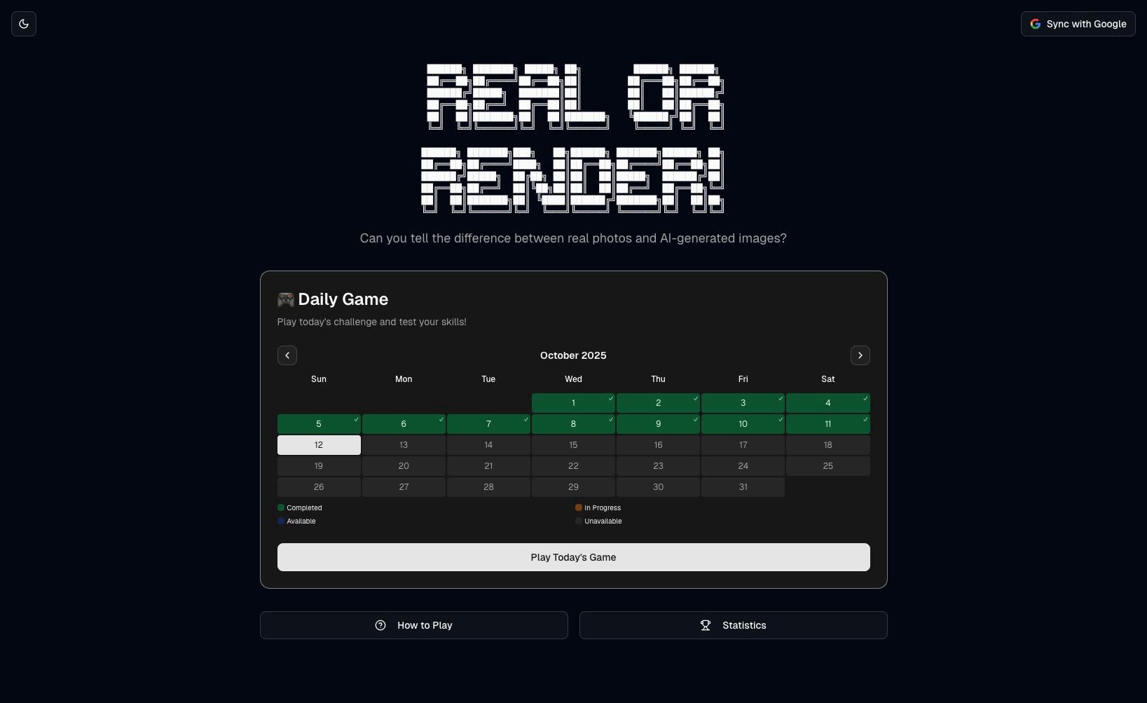 Real or Render gallery image