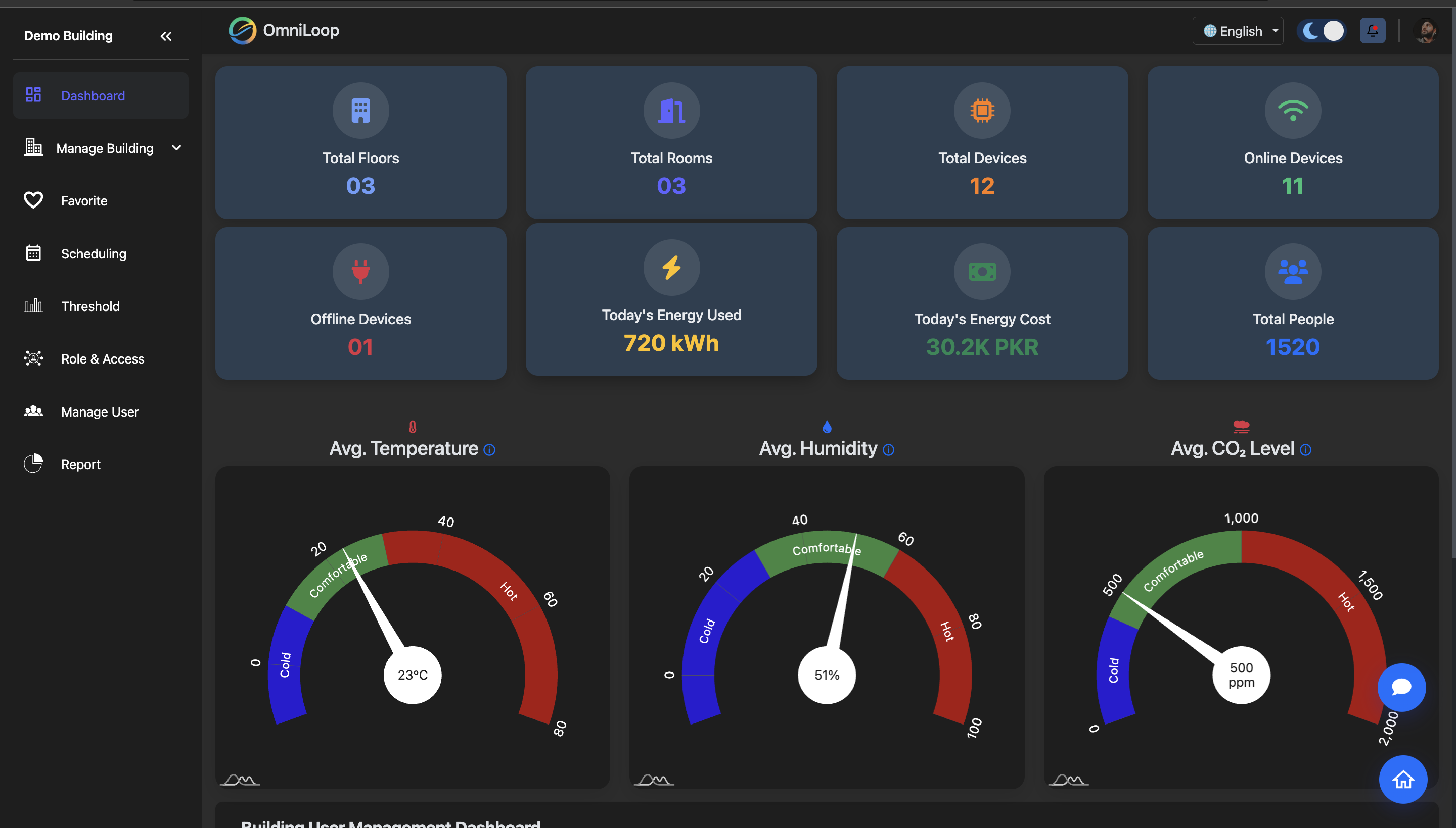 Omniloop - Screenshot 2 showing product features and functionality