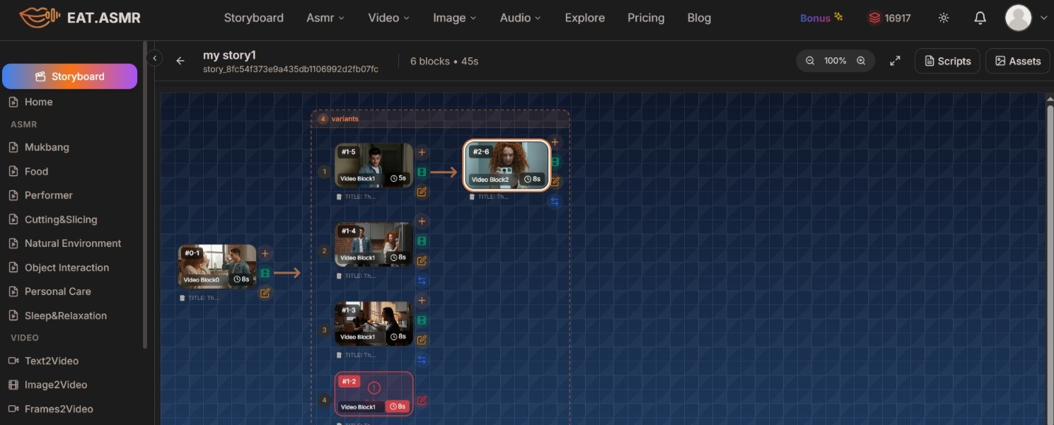 EAT.ASMR gallery image